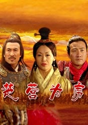 爱继母2